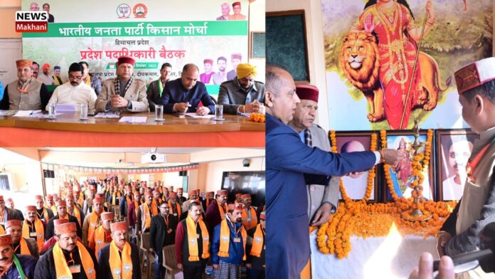 Jairam Thakur(1) Jairam Thakur(1)