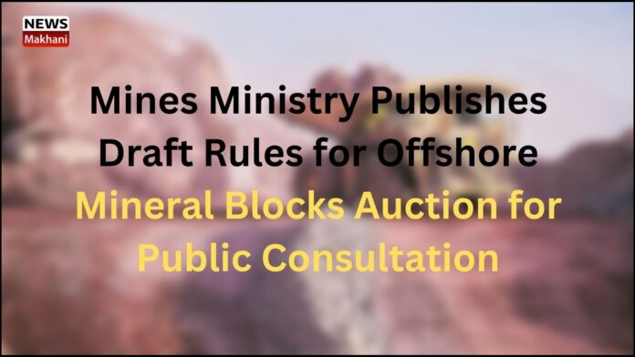 Mineral Blocks Mineral Blocks