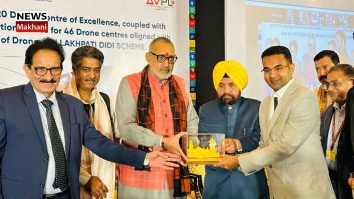 Mr. Aditya Devi Lal Chautala