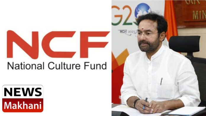 National Culture Fund (NCF)