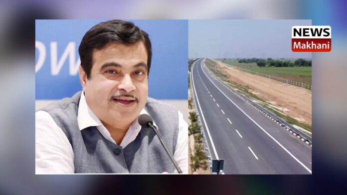 Nitin Gadkari