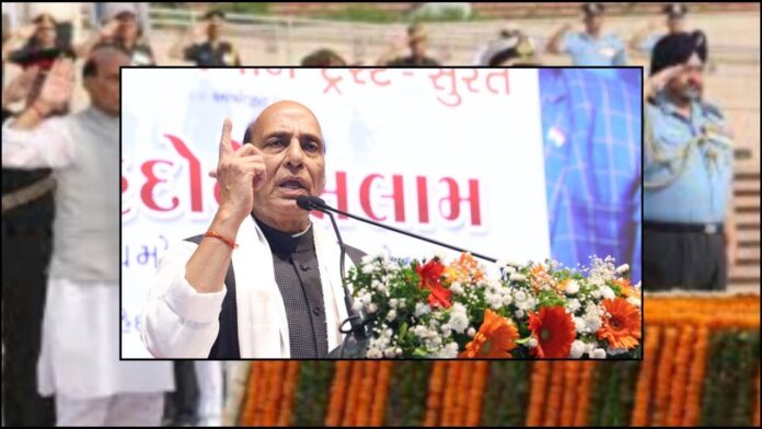 Raksha Mantri Shri Rajnath Singh