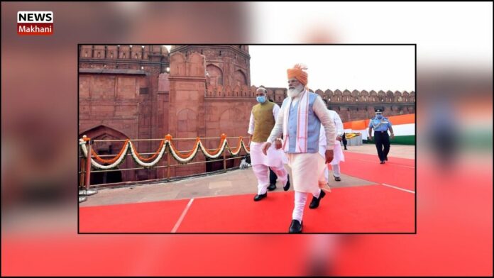 _Shri Narendra Modi _Shri Narendra Modi