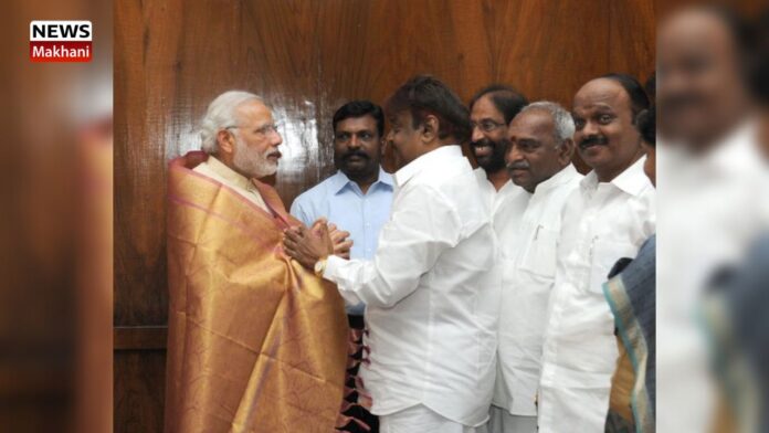 Shri Narendra Modi, Shri Narendra Modi,