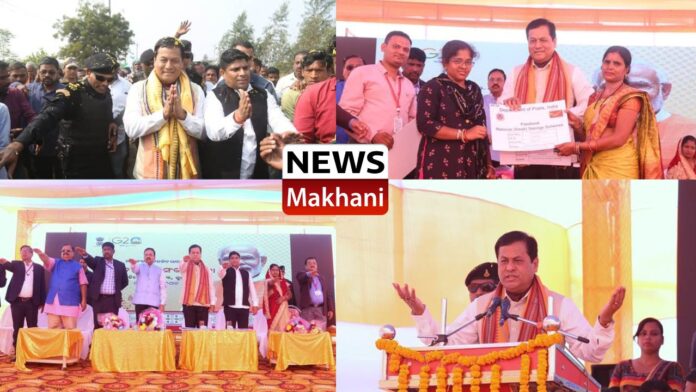 Shri Sarbananda Sonowal