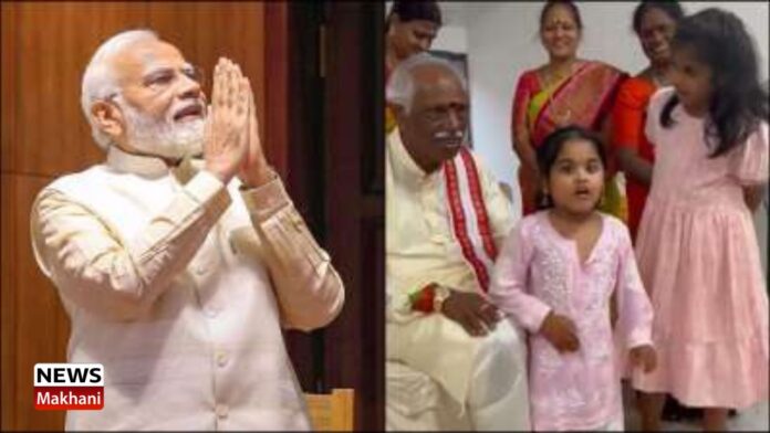 TPM praises little singer for reciting an adorable poem