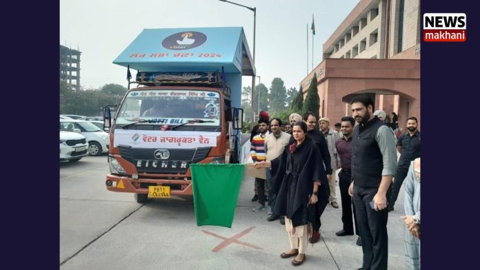 Untitled design (27)