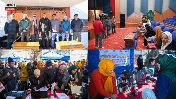 Vishwakarma scheme. Vishwakarma scheme.