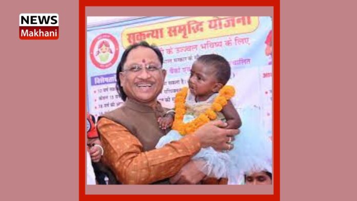 मुख्यमंत्री श्री विष्णु देव साय