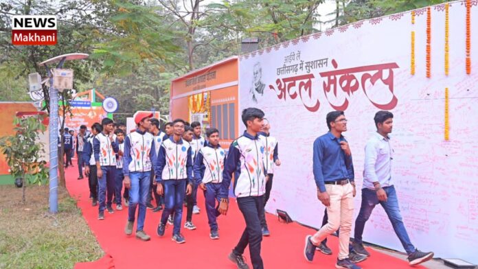 _ रेसीडेंशियल स्कूल के छात्रों के दल ने देखी अटल जी प्रदर्शनी