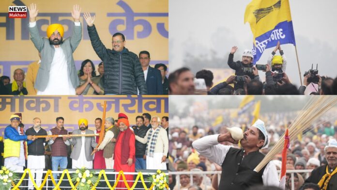 Aam Aadmi Party Aam Aadmi Party