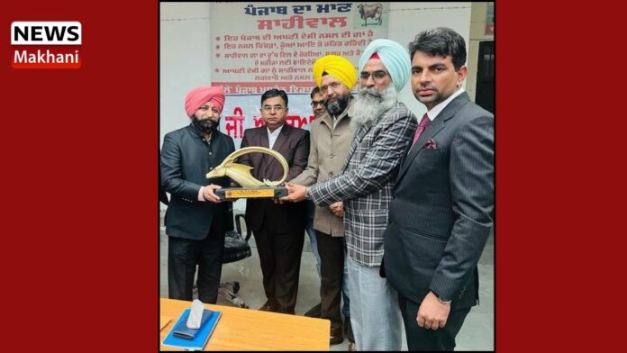 Animal Husbandry Department Punjab