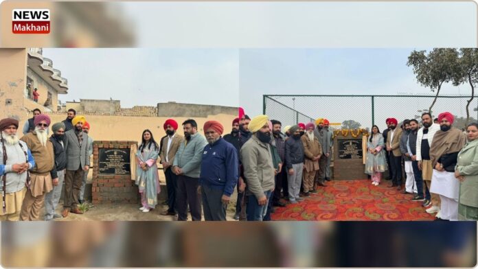 Anmol Gagan Mann Anmol Gagan Mann