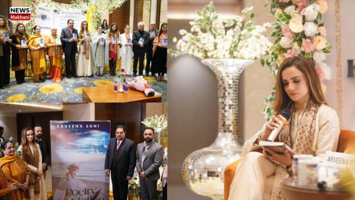 Arveena Soni Arveena Soni