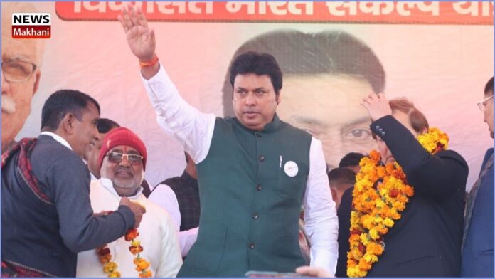 BIPLAB KUMAR DEB
