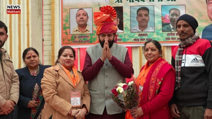 _BJP State President Naib Saini