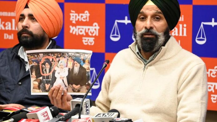 Bikram Singh Majithia