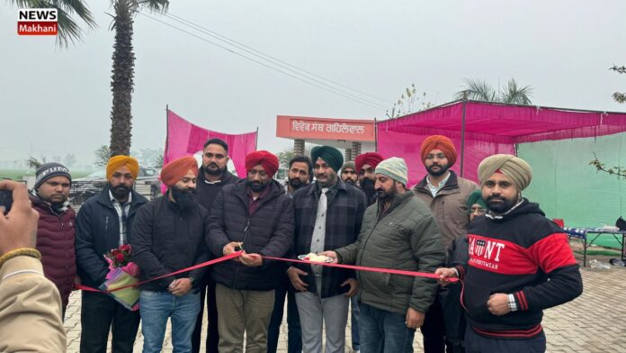 _Cabinet Minister Gurmeet Singh Khudian