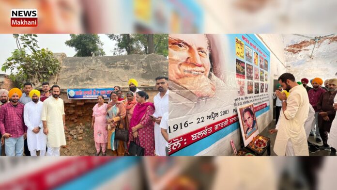 Cabinet Minister Gurmeet Singh Meet Hayer Cabinet Minister Gurmeet Singh Meet Hayer