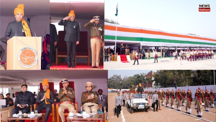 Chandigarh Celebrates 75th Republic Day Chandigarh Celebrates 75th Republic Day