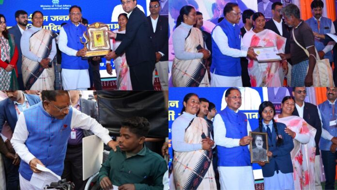 Chhattisgarh - public welfare schemes