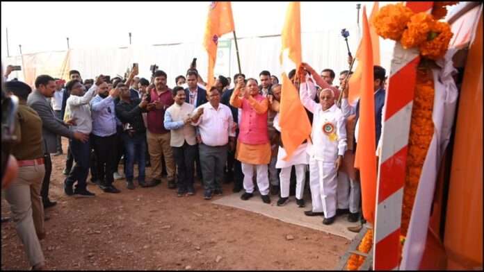 Chhattisgarh - साय ने छत्तीसगढ़ युवा प्रगतिशील किसान संघ