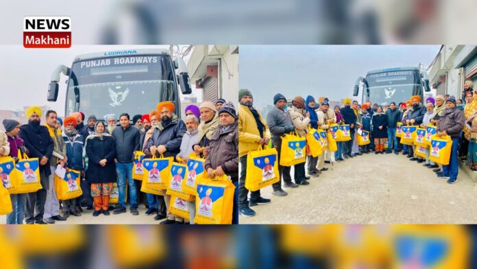 _Chief Minister Pilgrimage Scheme