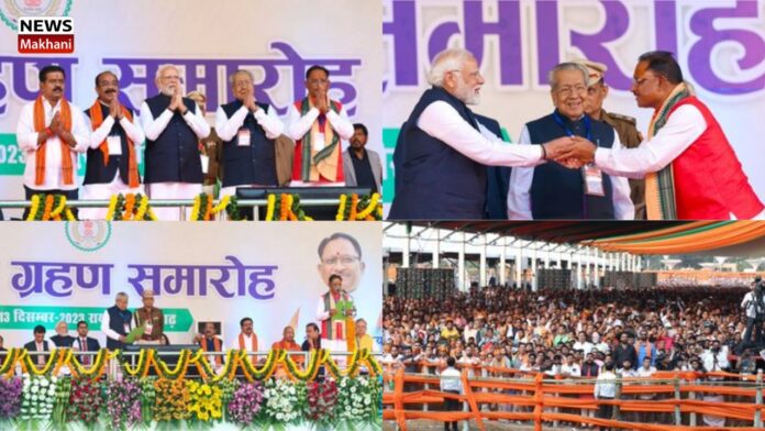 _Chief Minister of Chhattisgarh