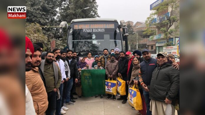 _Chief Minister's Pilgrimage Scheme