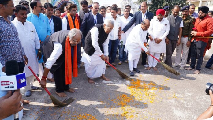 Cleanliness Drive