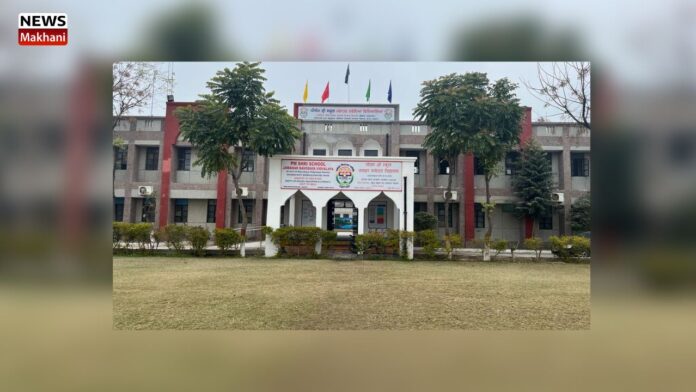 _D.E.O Office (Primary)