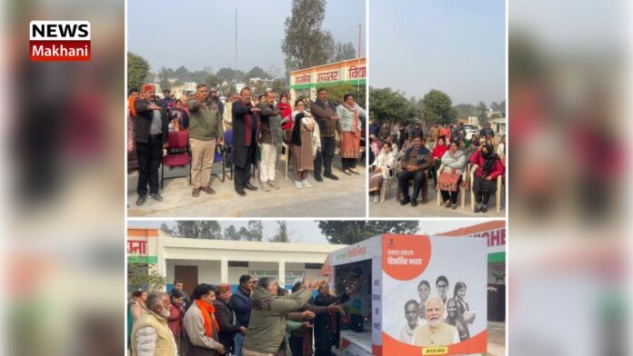 DDC Purmandal Avtar Singh DDC Purmandal Avtar Singh