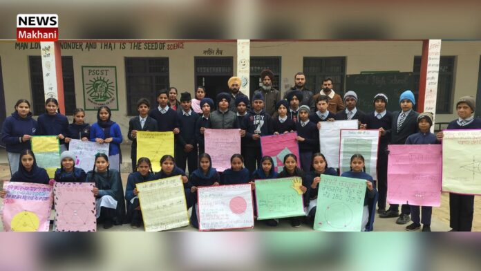 Department of Education Punjab (1)