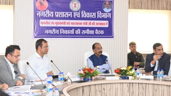 Deputy Chief Minister and Urban Administration and Development Minister Shri Arun Sao