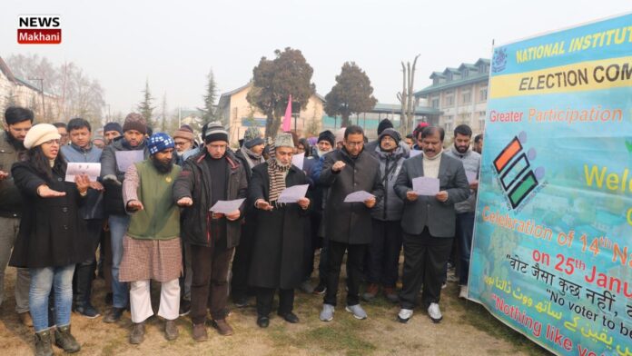 Director NIT Srinagar