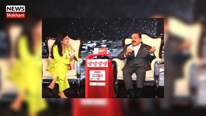 _Dr Jitendra Singh _Dr Jitendra Singh