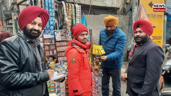 Dr. Jasbir Singh Aulakh