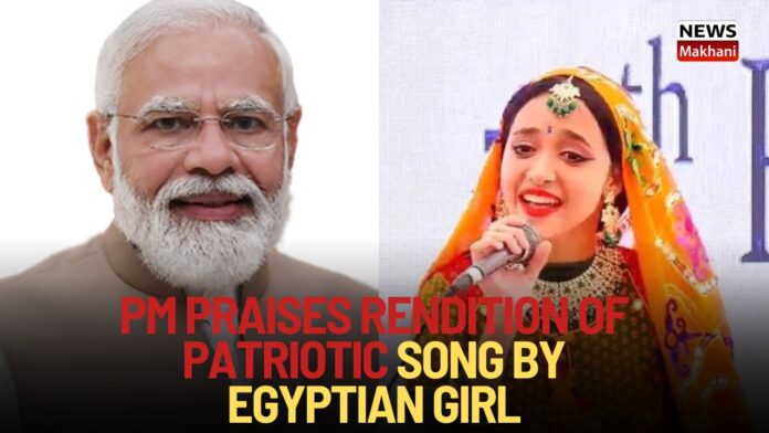 Egyptian girl Egyptian girl