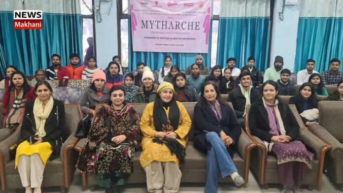 GIRLS HOSTEL NO. 1, P.U. GIRLS HOSTEL NO. 1, P.U.