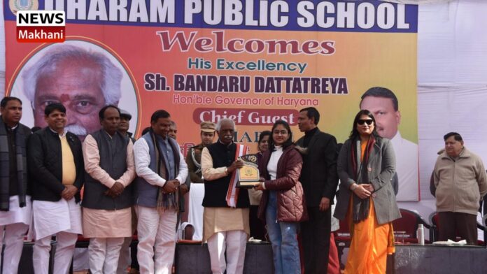 Governor Shri Bandaru Dattatreya (1) Governor Shri Bandaru Dattatreya (1)