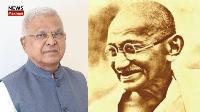 Governor Shri Mangubhai Patel