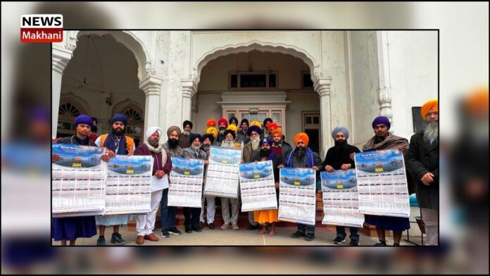 Harjinder Singh Dhami Harjinder Singh Dhami