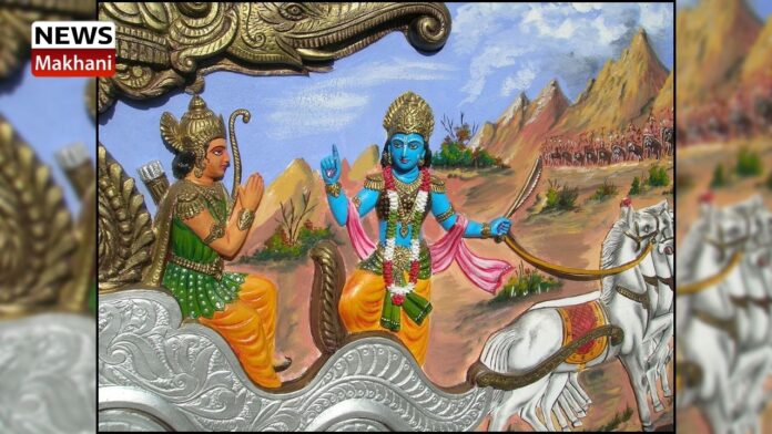 _International Geeta Mahotsav _International Geeta Mahotsav