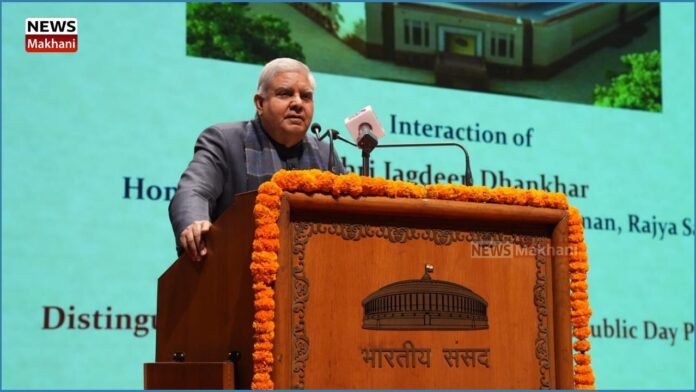 Jagdeep Dhankhar Jagdeep Dhankhar