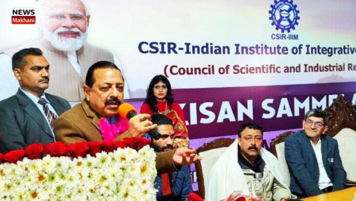 Jitendra Singh(1) Jitendra Singh(1)