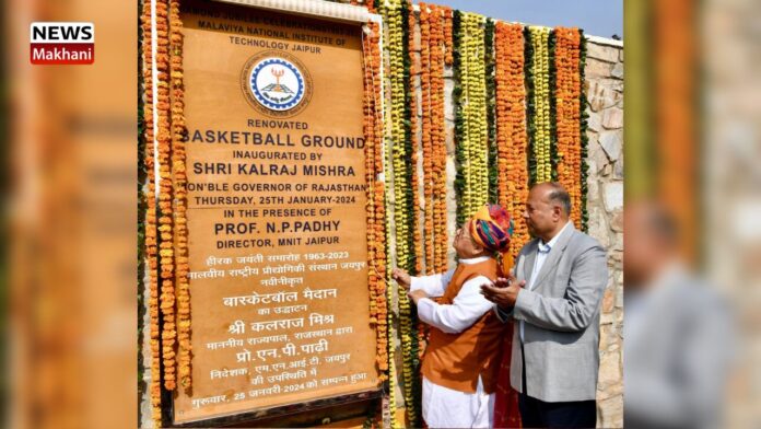 Kalraj Mishra Kalraj Mishra