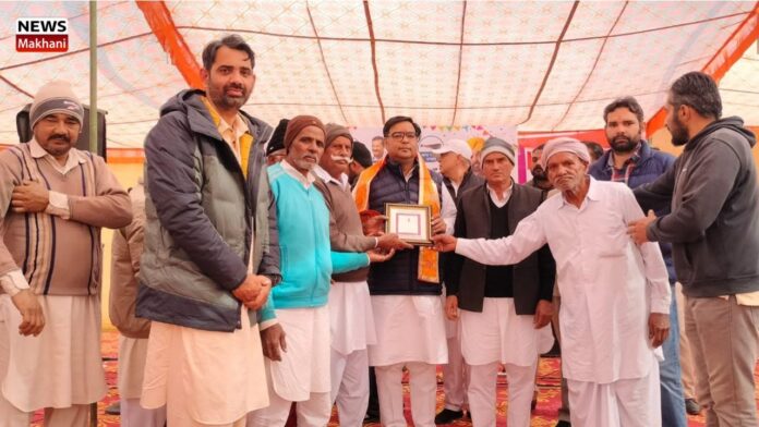 _MLA Mr. Amandeep Singh Goldi Musafir