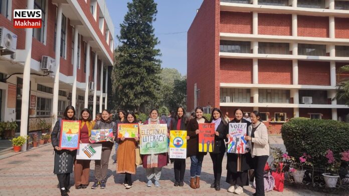 Mehr Chand Mahajan DAV College for Women