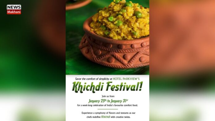 Methi Khichdi Methi Khichdi