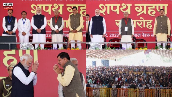 Minister of Madhya Pradesh